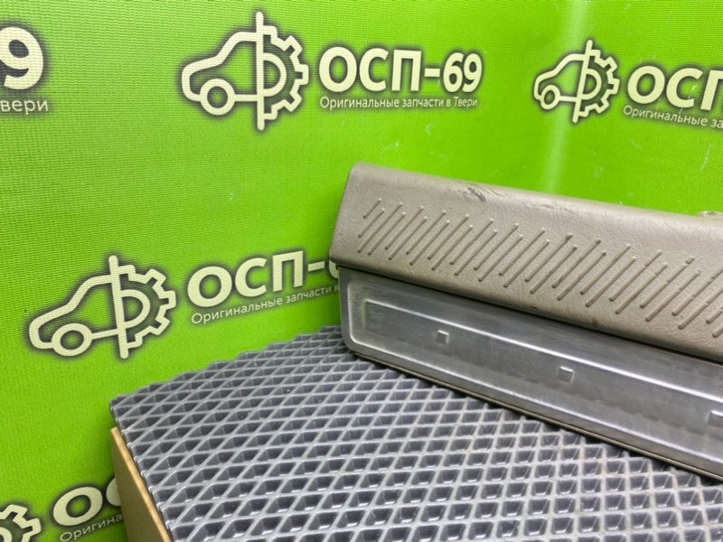 Накладка порога, 990 рублей, Тверь