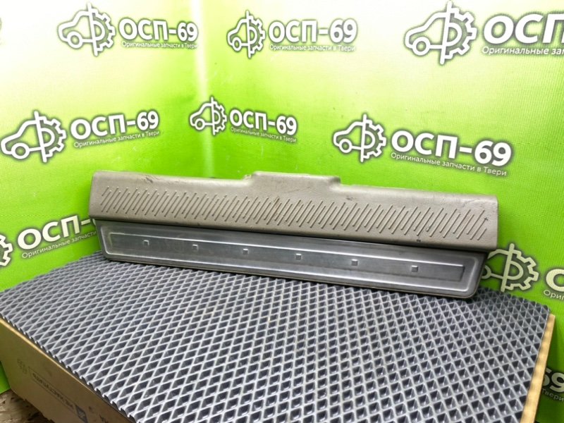 Накладка порога, 990 рублей, Тверь