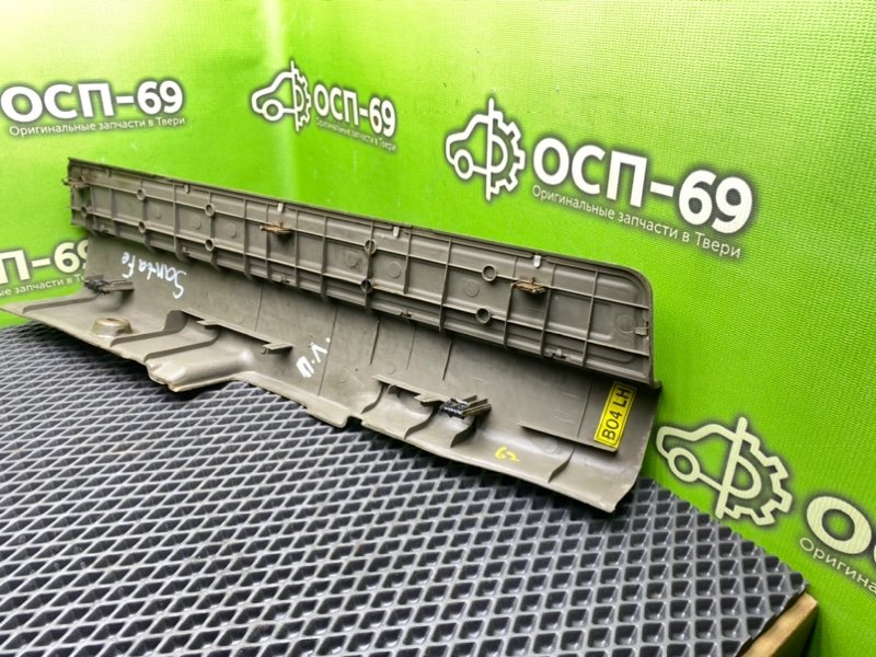 Накладка порога, 990 рублей, Тверь