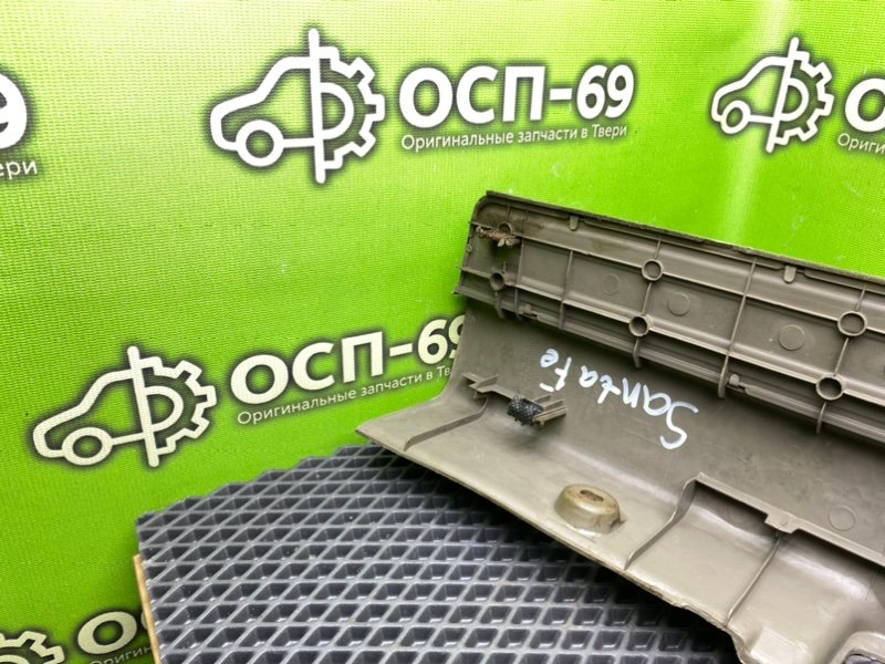 Накладка порога, 990 рублей, Тверь