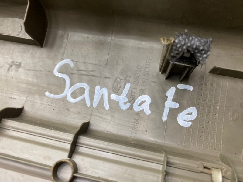 Накладка порога, 990 рублей, Тверь