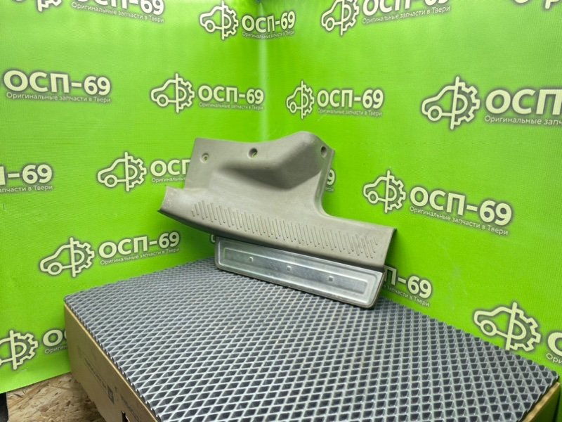 Накладка порога, 990 рублей, Тверь