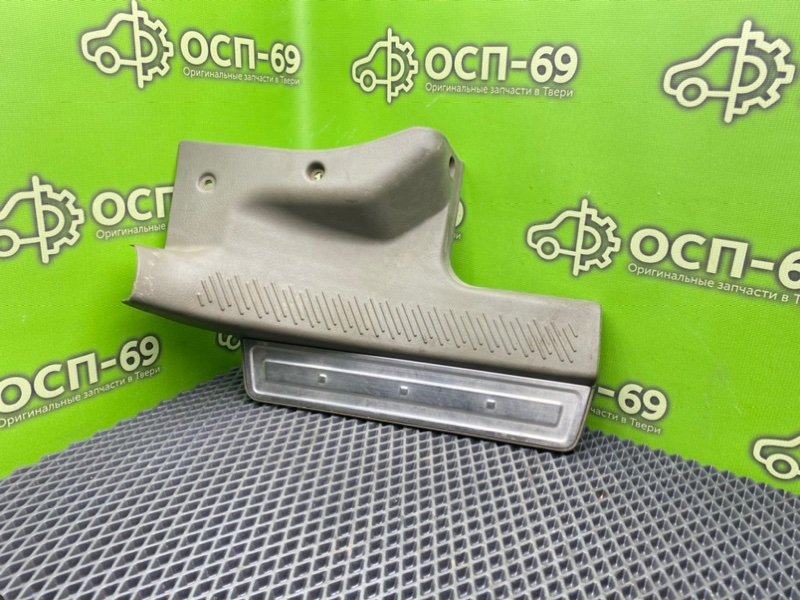 Накладка порога, 990 рублей, Тверь