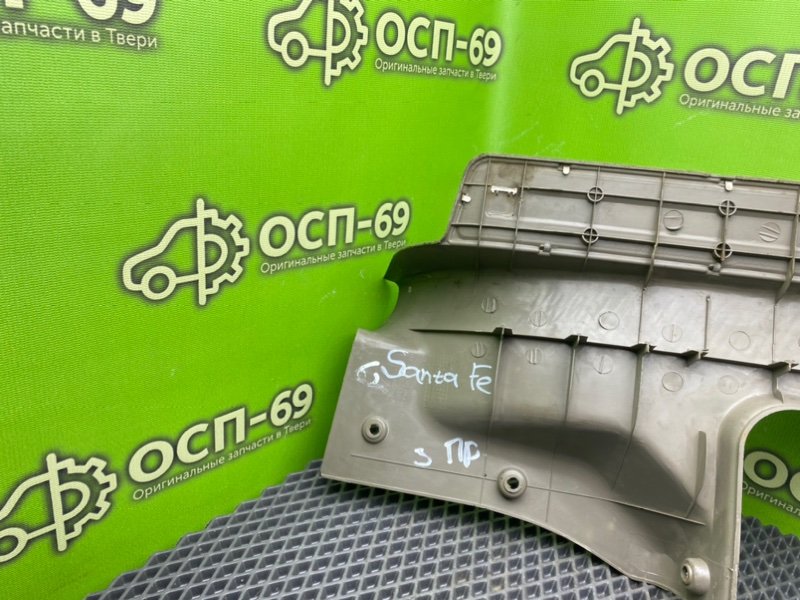 Накладка порога, 990 рублей, Тверь