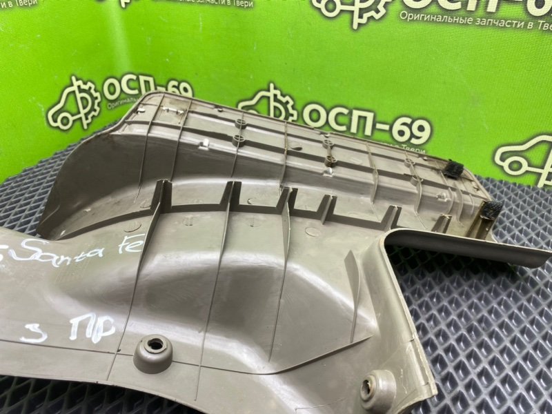 Накладка порога, 990 рублей, Тверь