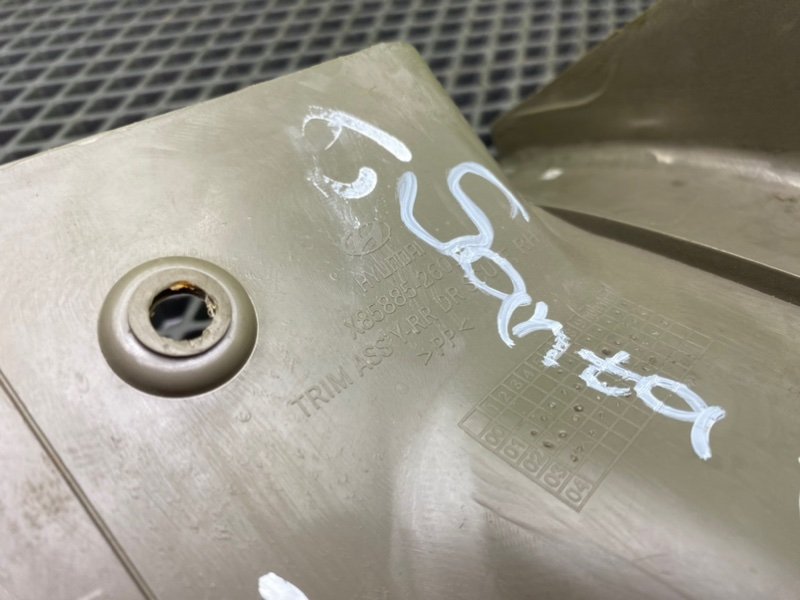 Накладка порога, 990 рублей, Тверь