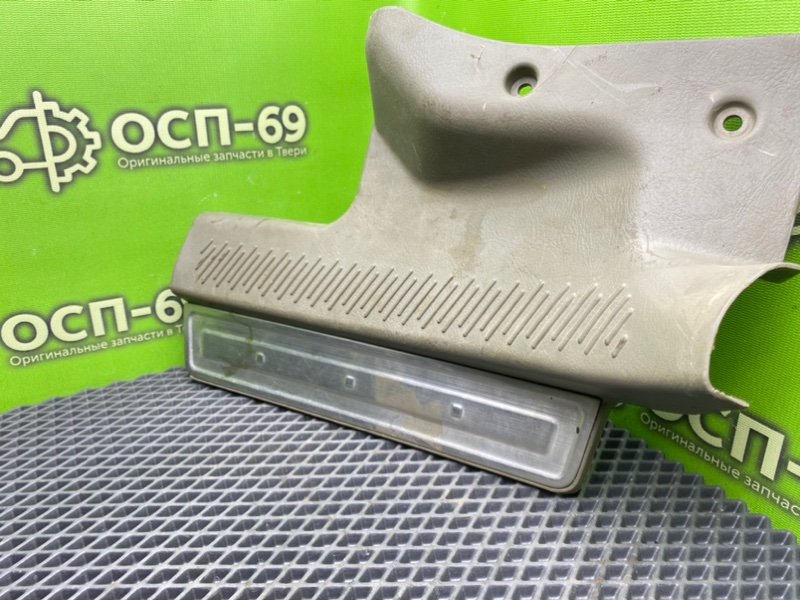 Накладка порога, 990 рублей, Тверь