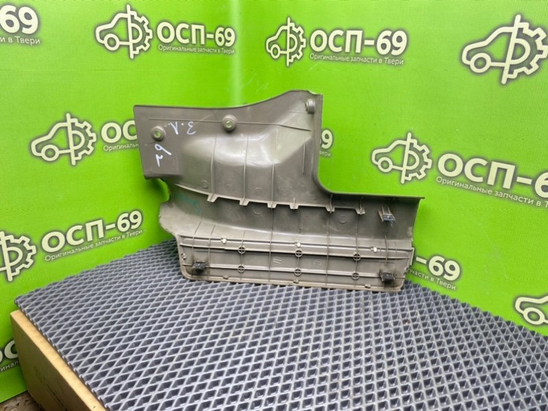 Накладка порога, 990 рублей, Тверь