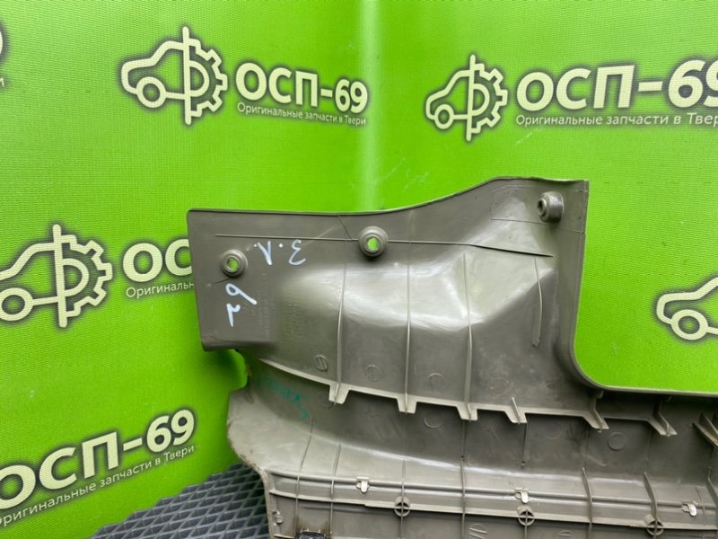 Накладка порога, 990 рублей, Тверь