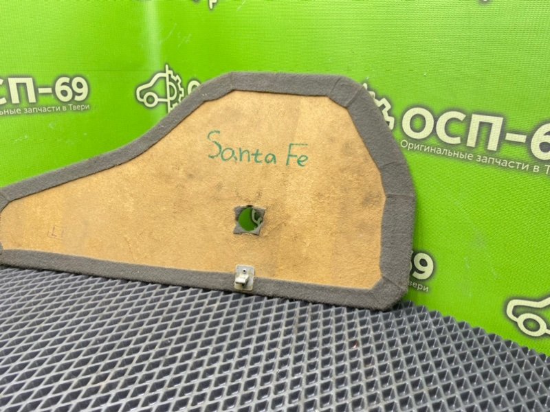 Пол багажника, 790 рублей, Тверь