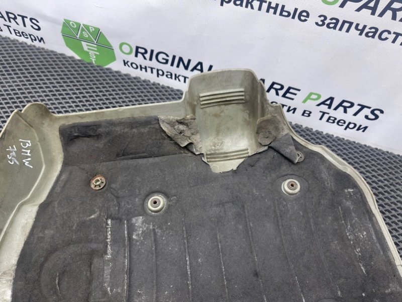 Декоративная крышка двигателя, 1490 рублей, Тверь