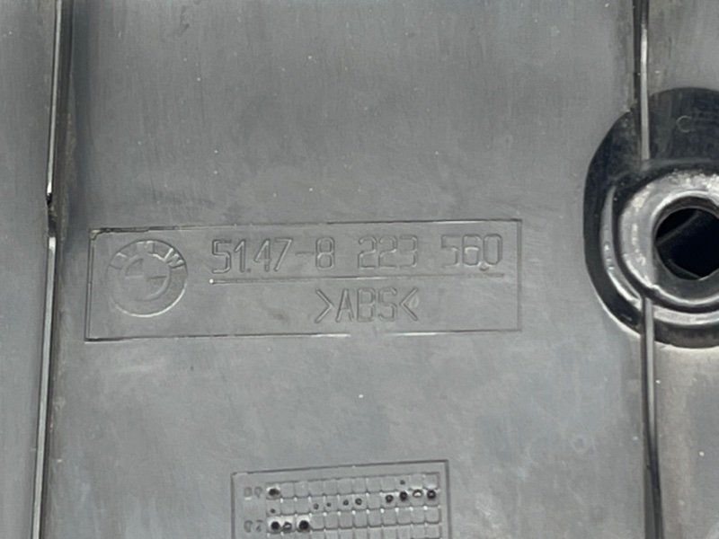 Накладка багажника, 1190 рублей, Тверь