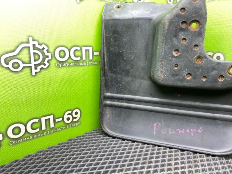 Брызговик, 790 рублей, Тверь