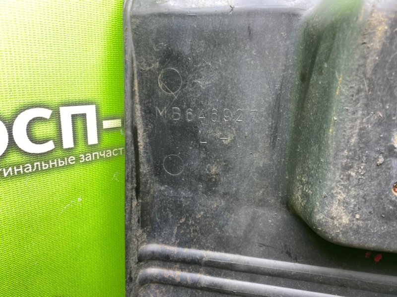 Брызговик, 790 рублей, Тверь