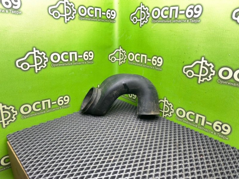 Патрубок впуска, 990 рублей, Тверь