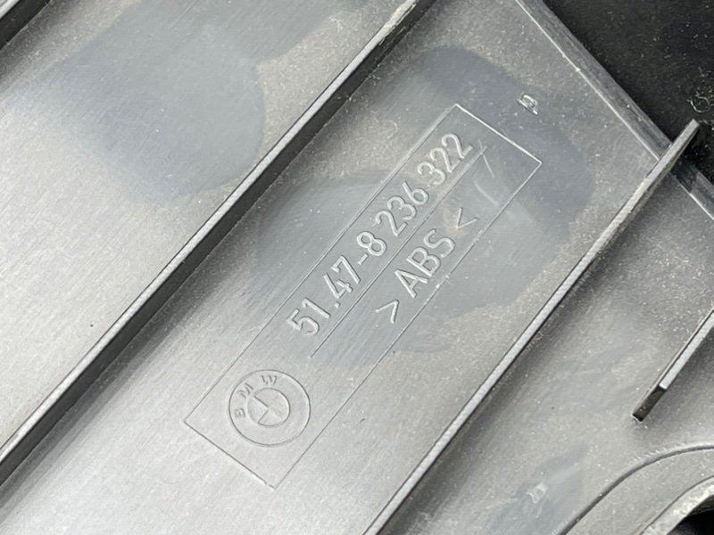 Накладка багажника, 890 рублей, Тверь