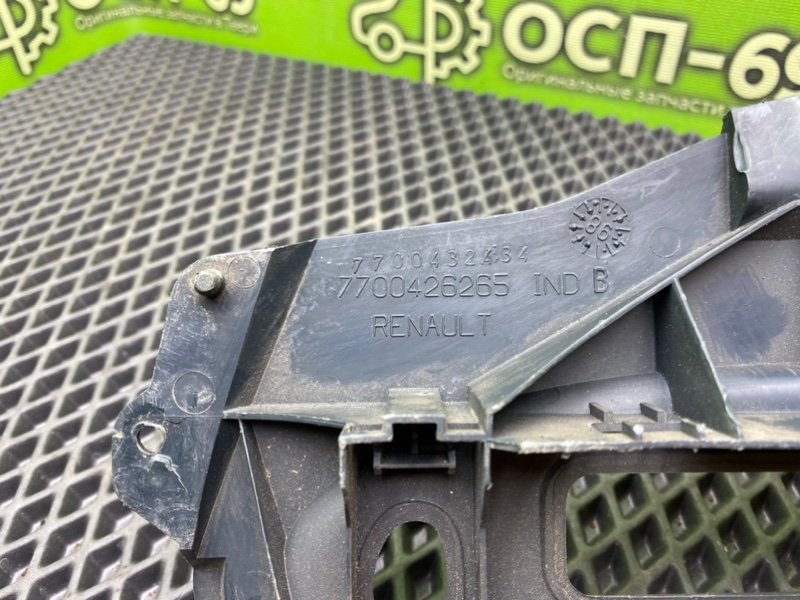 Накладка, 990 рублей, Тверь