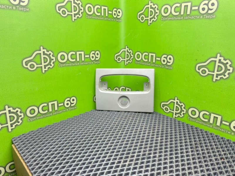 Накладка, 990 рублей, Тверь