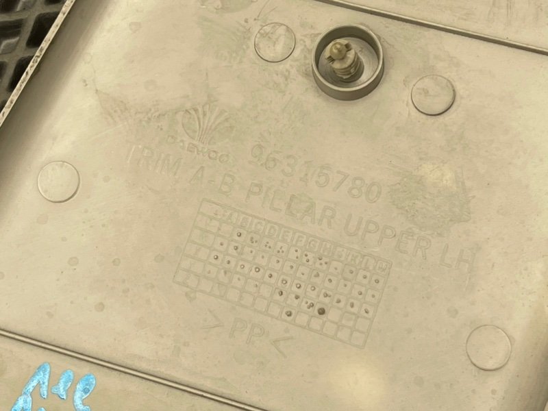 Накладка стойки, 390 рублей, Тверь