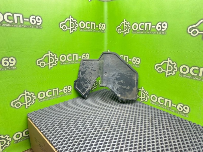 Крышка МКПП, 690 рублей, Тверь