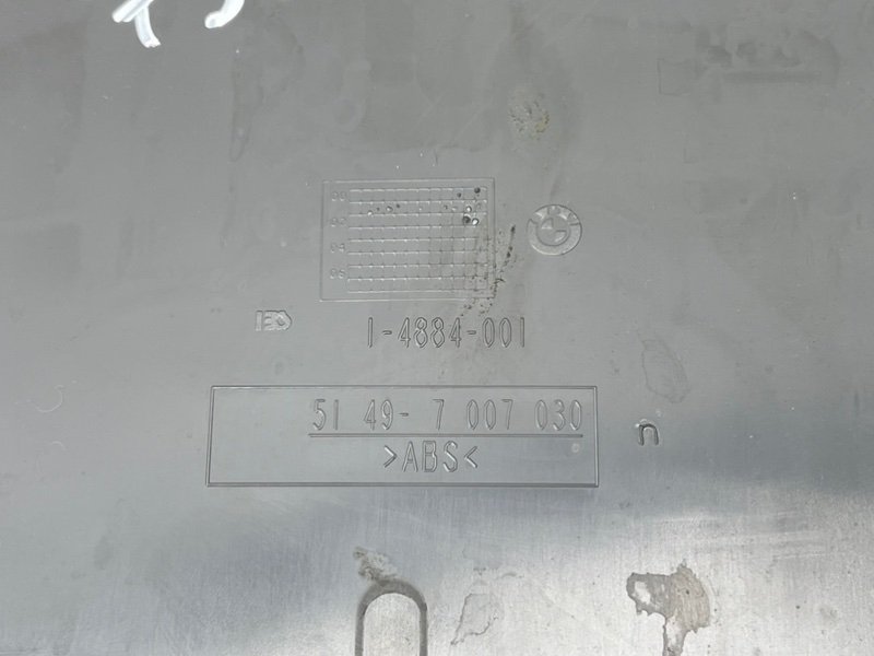 Накладка багажника, 1290 рублей, Тверь