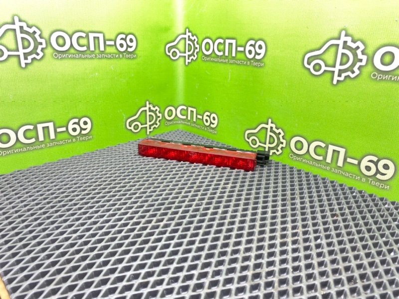 Дополнительный стоп, 790 рублей, Тверь