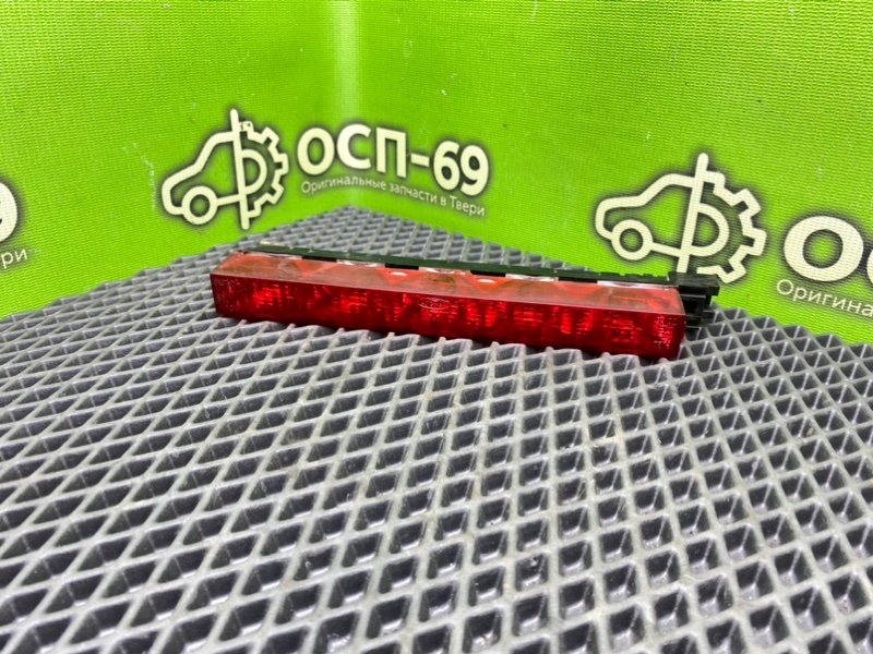 Дополнительный стоп, 790 рублей, Тверь