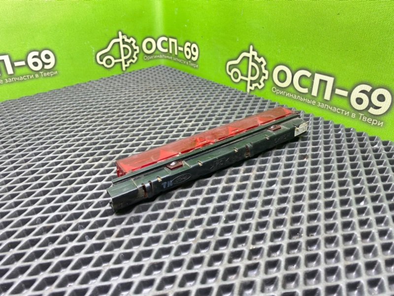 Дополнительный стоп, 790 рублей, Тверь