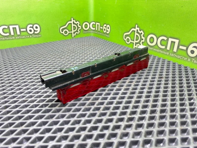 Дополнительный стоп, 790 рублей, Тверь