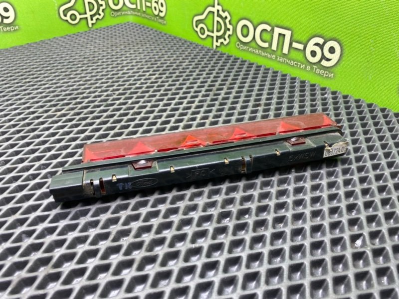 Дополнительный стоп, 790 рублей, Тверь