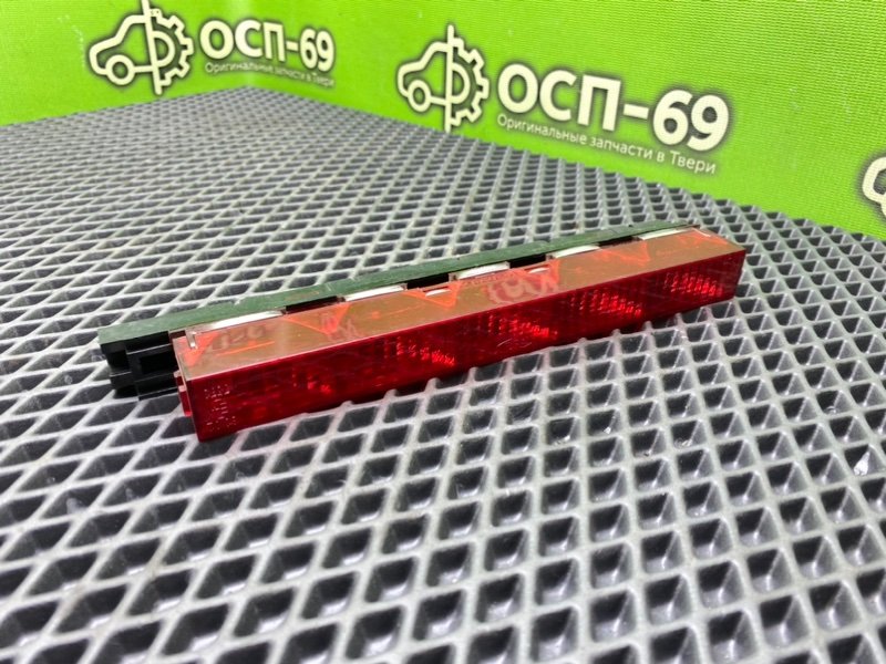 Дополнительный стоп, 790 рублей, Тверь