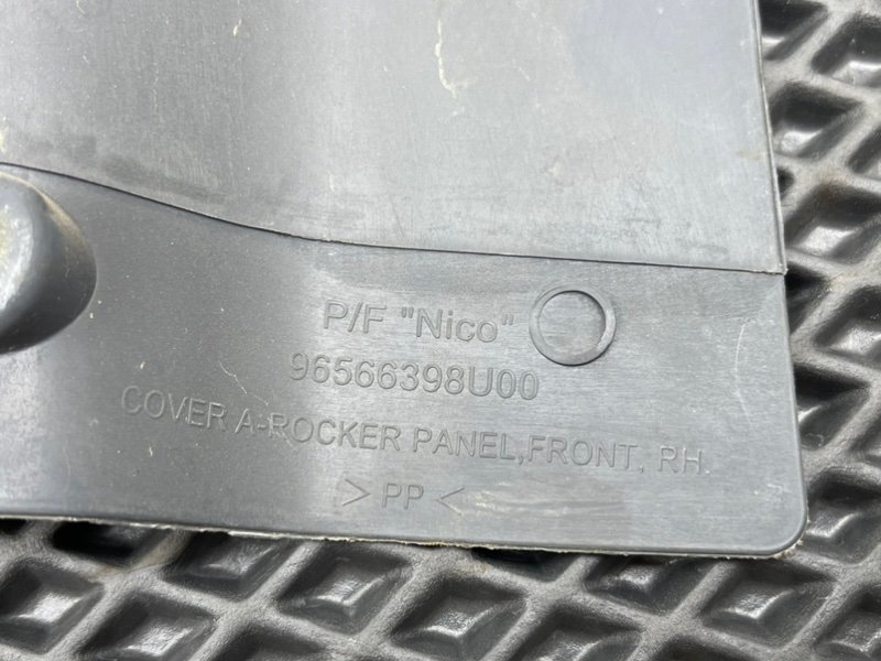 Накладка порога, 390 рублей, Тверь