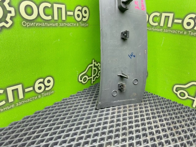 Накладка багажника, 690 рублей, Тверь