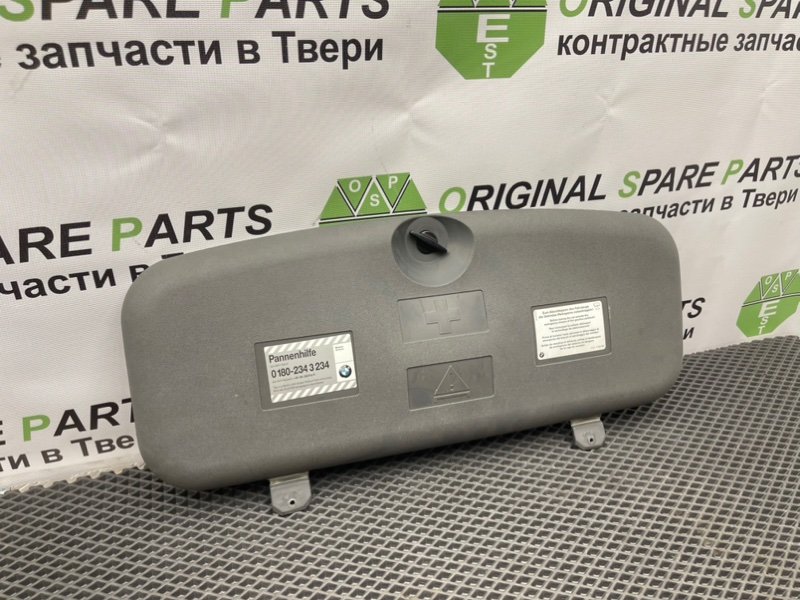 Ящик для инструмента, 790 рублей, Тверь