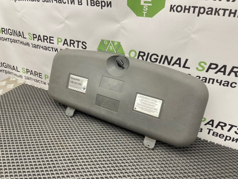 Ящик для инструмента, 790 рублей, Тверь