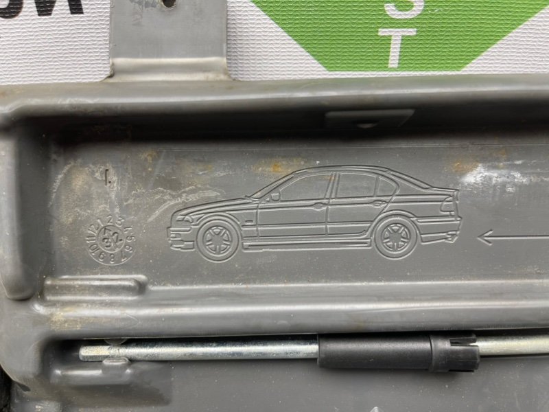 Ящик для инструмента, 790 рублей, Тверь