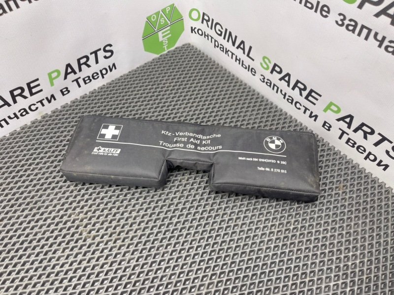 Аптечка, 990 рублей, Тверь