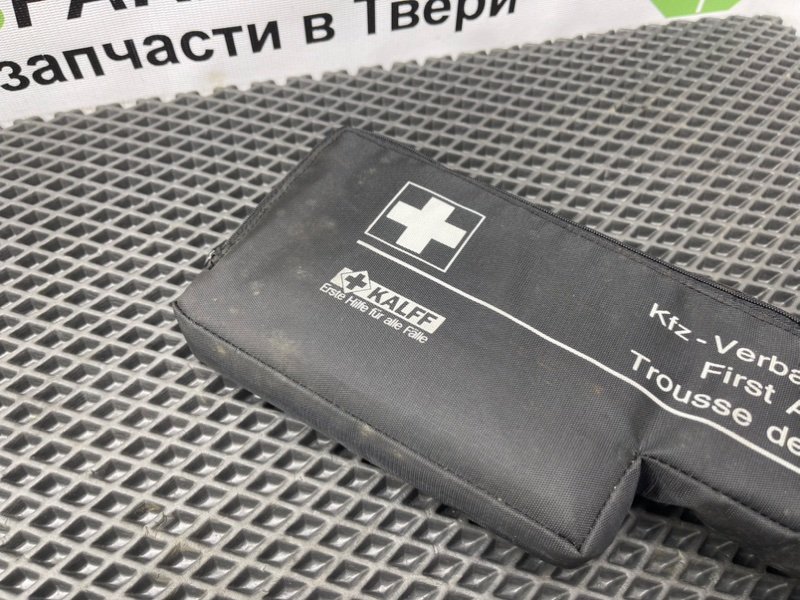 Аптечка, 990 рублей, Тверь