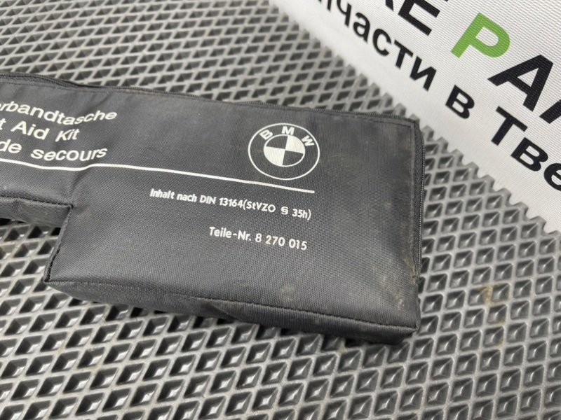 Аптечка, 990 рублей, Тверь