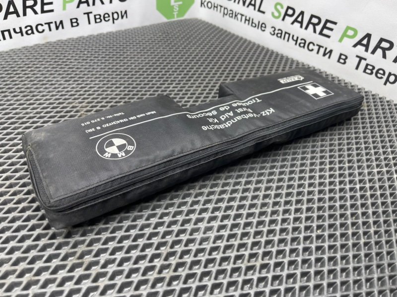 Аптечка, 990 рублей, Тверь