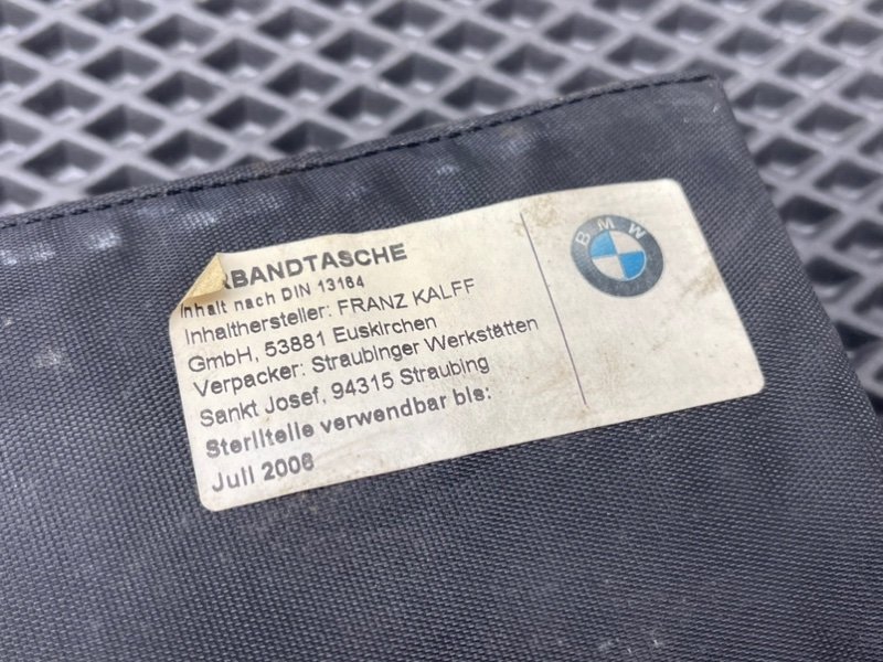 Аптечка, 990 рублей, Тверь