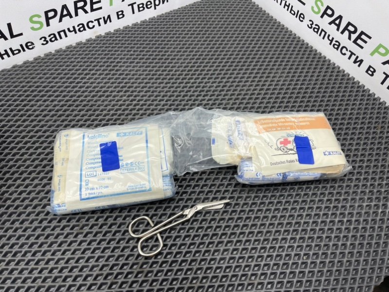 Аптечка, 990 рублей, Тверь