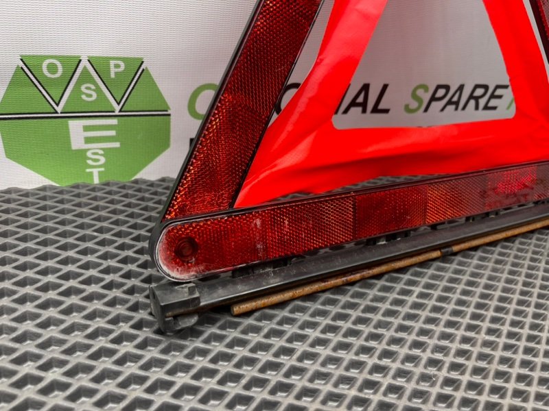 Знак аварийной остановки, 790 рублей, Тверь