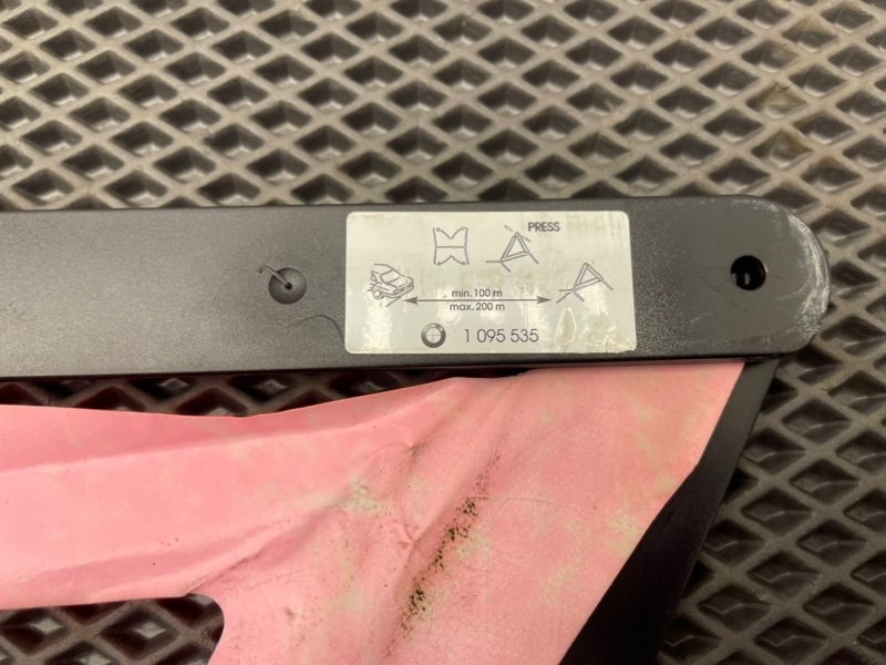 Знак аварийной остановки, 790 рублей, Тверь