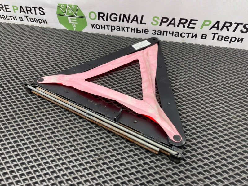 Знак аварийной остановки, 790 рублей, Тверь