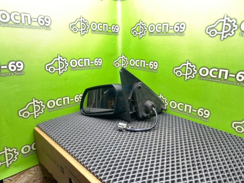 Зеркало, 2990 рублей, Тверь