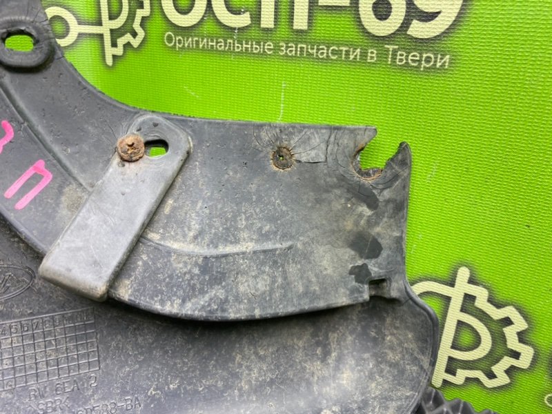 Брызговик, 990 рублей, Тверь