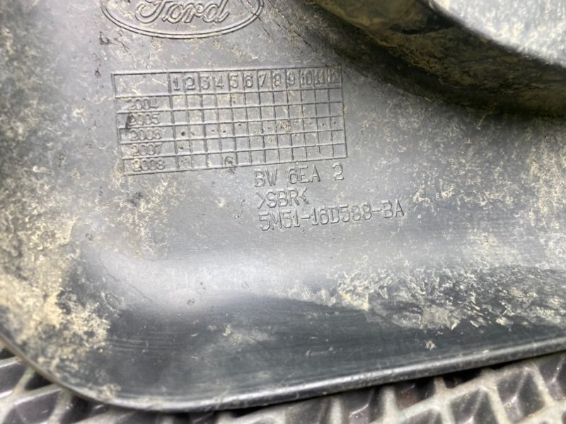 Брызговик, 990 рублей, Тверь