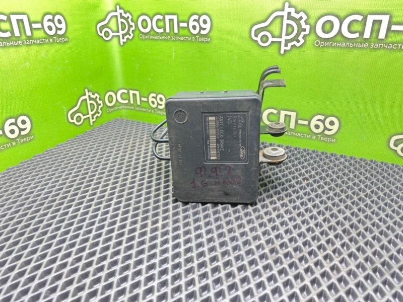 Блок ABS, 3290 рублей, Тверь