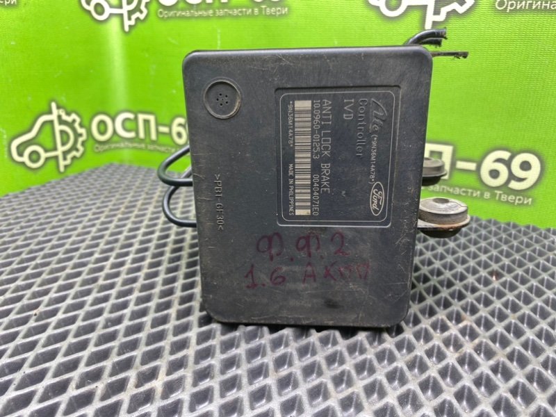 Блок ABS, 3290 рублей, Тверь